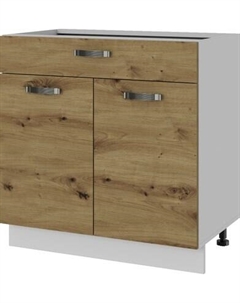 Шкаф-стол кухонный Anrex Alesia 2D1S/80-F1