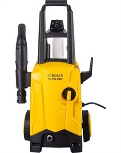 Мойка высокого давления EUROLUX M-155 PRO Eurolux