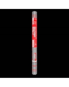 Пароизоляционная пленка Onduline Ondutiss Smart Termo / 30278_RUS1