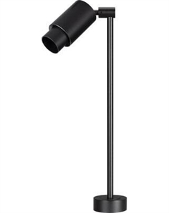 Точечный светильник Arlight ART-NEMO-SURFACE-ZOOM-L205-R29.5-2W Day4000 BK 15-45deg / 049780