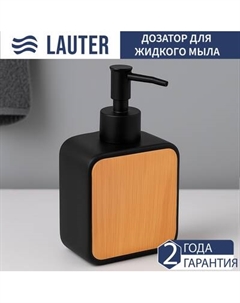 Дозатор для жидкого мыла Lauter 21BPO64A
