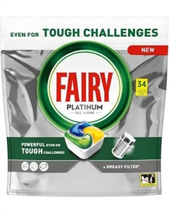 Капсулы для посудомоечных машин Fairy Platinum All in 1 Лимон