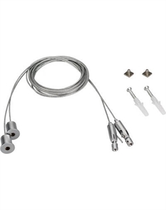 Крепление для трековой системы Arlight SL-ARC 2x4m Set Pad 9x2mm / 027847