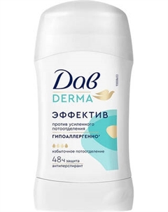 Антиперспирант-стик Dove Derma Эффектив Гипоаллергенный