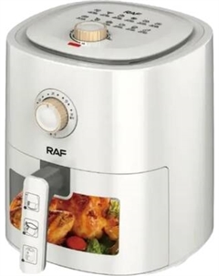 Аэрогриль RAF R.5332 Raf