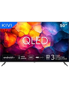 Телевизор Kivi 50" M50UD75B