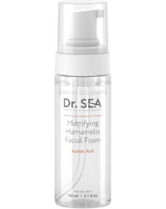 Пенка для умывания Dr. Sea Матирующая с гамамелисом и азелаиновой кислотой Dr. sea