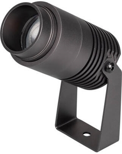 Прожектор Arlight ALT-RAY-ZOOM-R52-8W Warm2700 DG 10-40deg / 051802