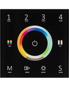 Выключатель Arlight Sens SMART-P67-MULTI Black / 028322