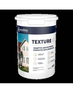 Защитно-декоративный состав GoodHim Texture 651 RAL Design 190 70 10 База А / 10602 Goodhim