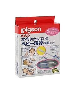 Ватные палочки Pigeon с масляной пропиткой / 15118