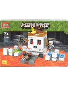 Конструктор Город мастеров Мой мир / 62049-CY