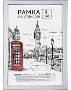 Рамка OfficeSpace Color / РП_38461 Officespace