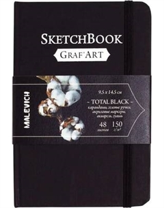 Скетчбук Малевичъ Graf'Art / 402316