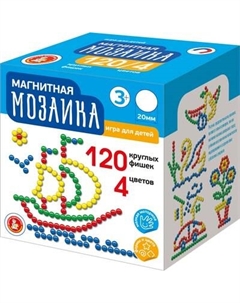 Развивающая игра Десятое королевство Мозаика магнитная круглая / 02414