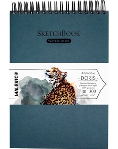 Скетчбук Малевичъ Doris / 401631