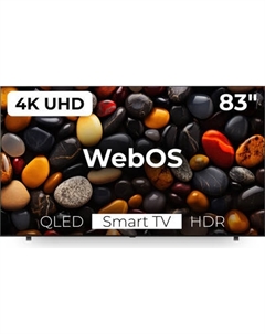 Телевизор LG 83" OLED83B5RLA Lg