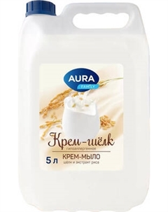 Мыло жидкое Aura Крем-мыло Family Шелк и экстракт риса канистра