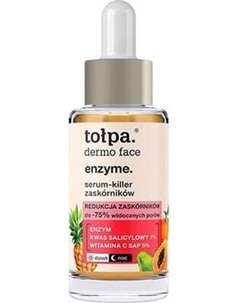 Сыворотка для лица Tolpa Dermo Face Enzyme от черных точек