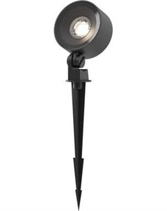 Светильник уличный Maytoni Core O495FL-L18B3K