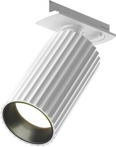 Трековый светильник Maytoni TR218-1-GU10-W
