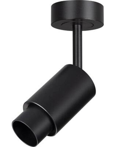 Точечный светильник Arlight ART-NEMO-SURFACE-ZOOM-R29.5-2W Warm3000 BK 15-45deg / 049771