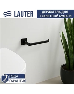 Держатель для туалетной бумаги Lauter 21SH71072