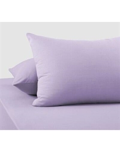 Комплект наволочек Нормтекс 70x70