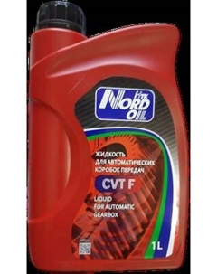 Трансмиссионное масло Nord Oil CVT F / NRT001 Nord oil