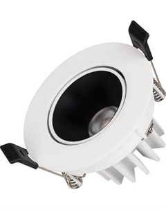 Точечный светильник Arlight MS-FORECAST-BUILT-TURN-R82-8W Warm3000 WH-BK 32deg / 035448(1)