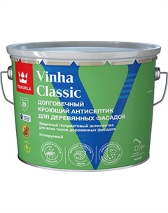 Антисептик для древесины Tikkurila Vinha Classic VC