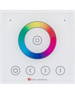 Выключатель Arlight ARL-2022-RGB / 029931