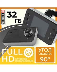 Автомобильный видеорегистратор ProVision Y0910200984A Provision
