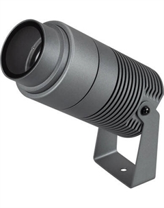 Прожектор Arlight ALT-RAY-ZOOM-R75-18W Warm3000 DG 10-40deg / 032562(1)