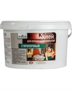 Клей Ecolux Для потолочных покрытий стиропоровый