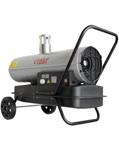 Тепловая пушка Ставр ПТД-20НЭ (ст20нэптд)