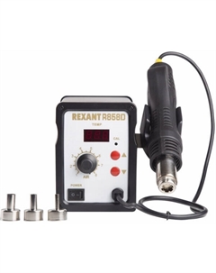 Паяльная станция 12-0714 Rexant