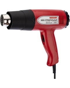 Фен строительный Standard 12-0052 Rexant