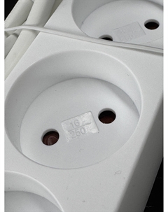 Удлинитель Home 5м 3-гнездн б/з с/ш 15003 Truenergy