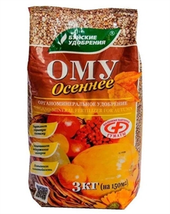 Удобрение органо-минеральное "Осеннее", 3кг (БХЗ) Буйские удобрения