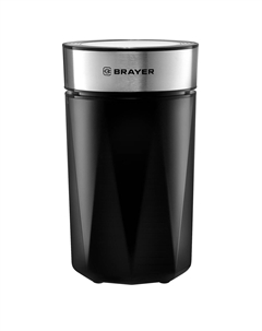 Кофемолка BRAYER BR1186 Brayer