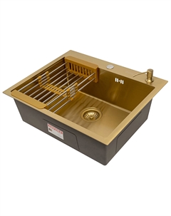 Комплект ARFEKA ECO AR мойка 600*500, коландер, дозатор GOLD Arfeka