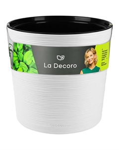 Кашпо 15л Белый КШ-0694 La decoro