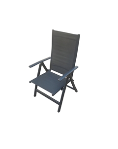 Кресло садовое HT-C039.2 Sato lounge