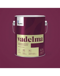 Краска для стен и потолков шелковисто-матовая VADELMA БАЗА A 2,7л Talatu