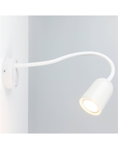 Светильник настенный (бра) GU10 белый GWL-GU10-M-IP20 661930 General