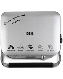 Вафельница GFW-050 Gfgril
