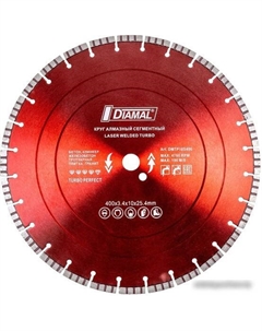 Отрезной диск алмазный DM350TS Diamal