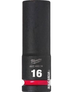 Головка слесарная Shockwave 4932480334 Milwaukee