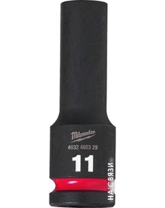 Головка слесарная Shockwave 4932480329 Milwaukee